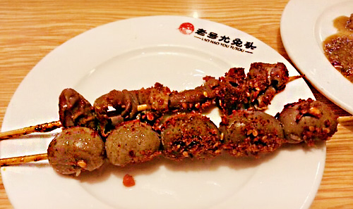 老号尤兔头加盟