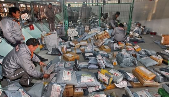 立即送快递加盟