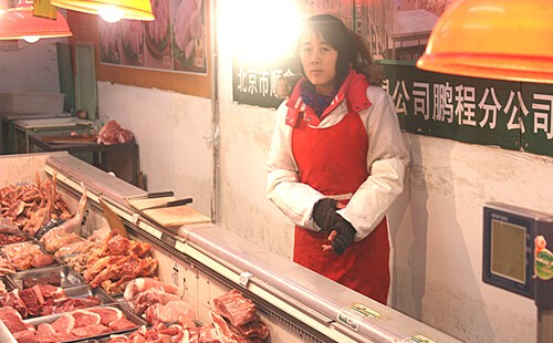 鹏程冷鲜肉加盟