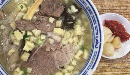 游记泡馍烩面加盟