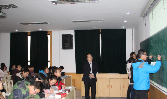 金太阳教育加盟