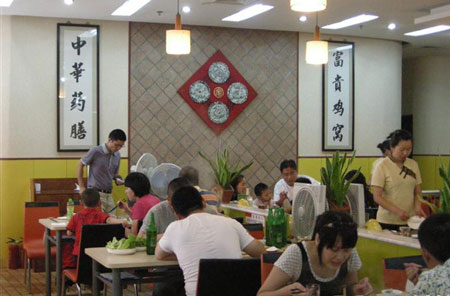 一招鲜本地鸡窝加盟