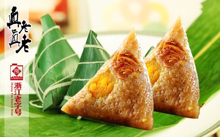 真真老老粽子加盟