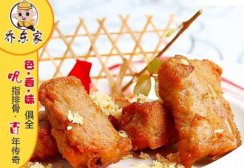 乔东家吮指排骨加盟