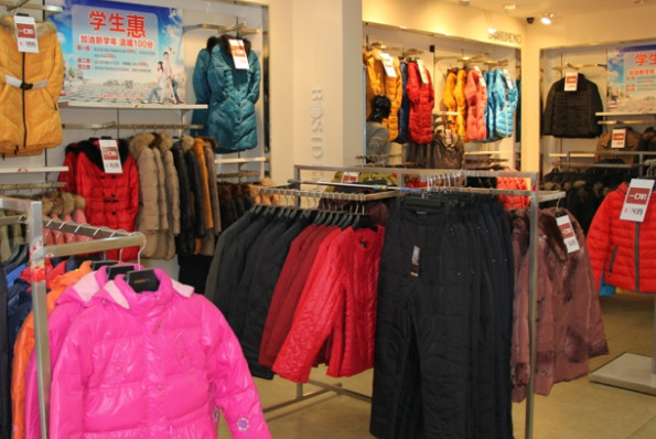 冰洁羽绒服加盟