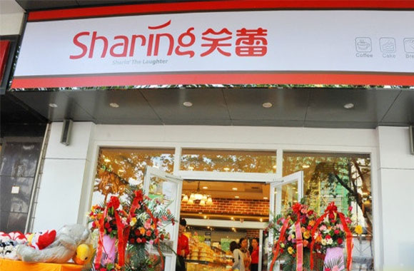 笑蕾蛋糕店加盟