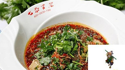 七公冒菜加盟店