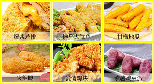 爆脾气功夫鸡排加盟