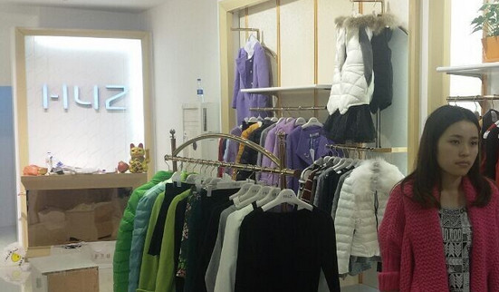 红雨竹女装加盟