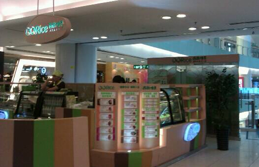 西龙传香饭团加盟店