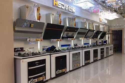 华仕顿厨卫加盟