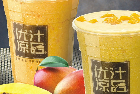 优汁凉品加盟店