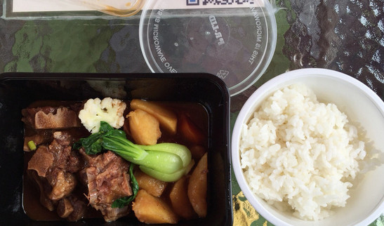 东区牛尾饭加盟