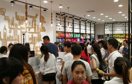 西子优品加盟店