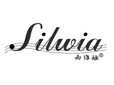 西维娅内衣加盟费