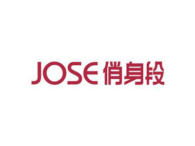 JOSE俏身段加盟费