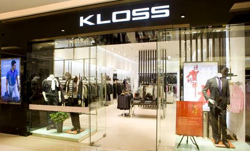 卡路仕男装加盟店