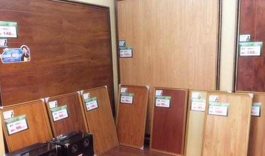 圣罗娜地板加盟