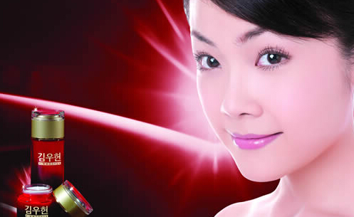 金雨轩化妆品加盟