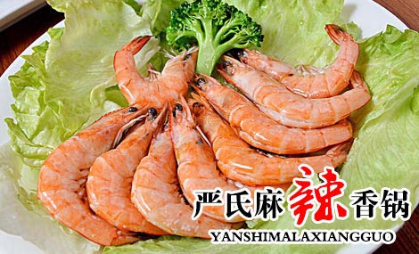 严氏麻辣香锅加盟