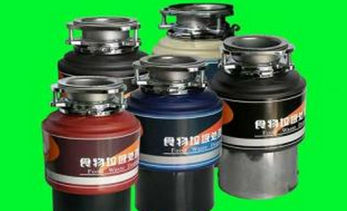 爱厨客垃圾处理器加盟