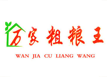 万家粗粮王加盟费