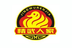 精武人家鸭脖