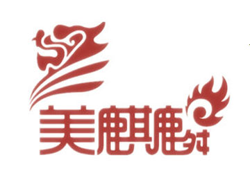 美麒麟麻辣香锅加盟费