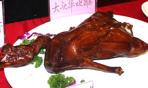 大头华烧鹅加盟