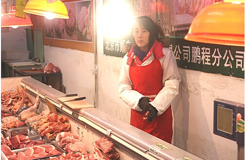 鹏程冷鲜肉加盟