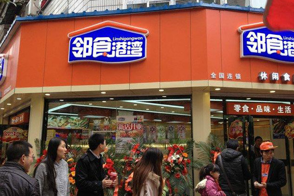 邻食港湾加盟费