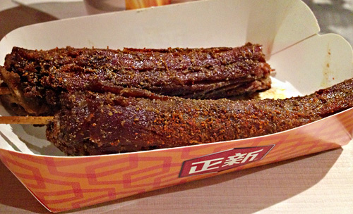 正新烤鸭脖加盟