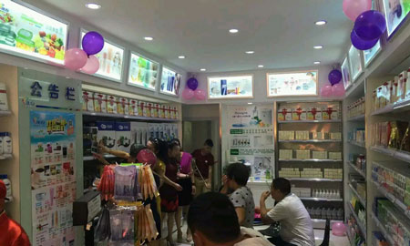 百姓生活超市加盟