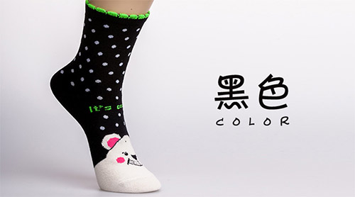 袜秀加盟
