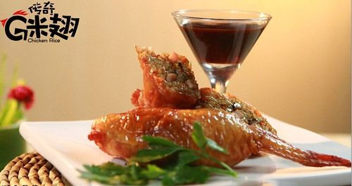 G米翅鸡翅包饭加盟