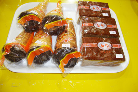 皇家西饼屋加盟