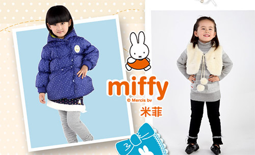 米菲童装加盟