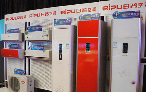 多方达家电加盟