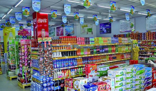 珊珊便利店加盟