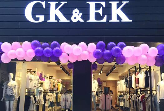 积客亿客加盟店