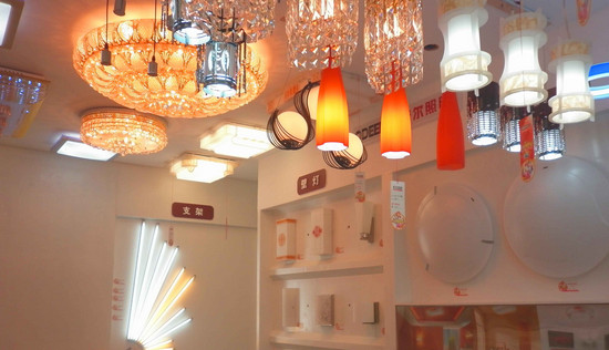 欧帝尔照明加盟