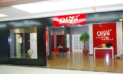 欧利雅木门加盟店