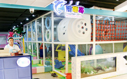 咕噜岛儿童乐园加盟