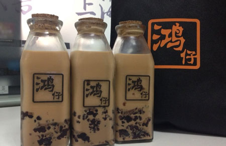 鸿仔港式奶茶加盟