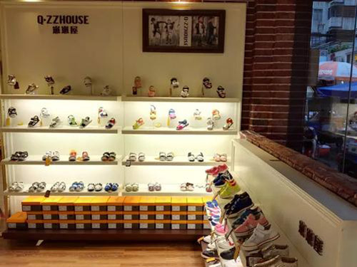 崽崽屋童鞋加盟