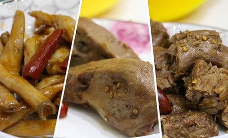 梁记嘎嘎鸭加盟