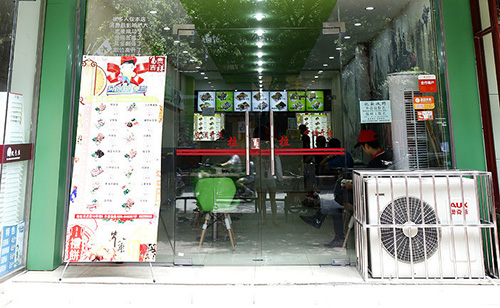 奔跑吧便当加盟