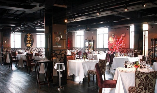 罗斯福色戒酒吧加盟店