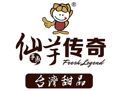 仙芋传奇加盟费