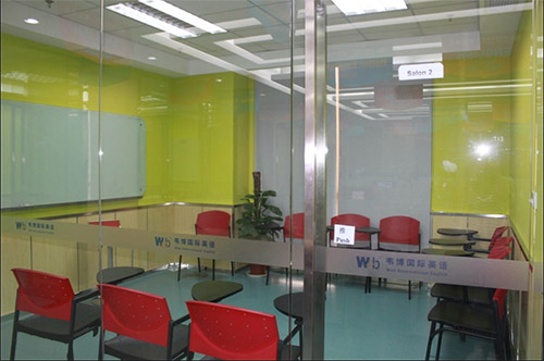 韦博国际英语加盟